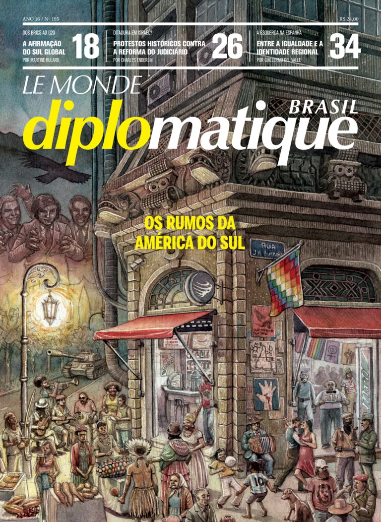Leia mais sobre o artigo Edição 195