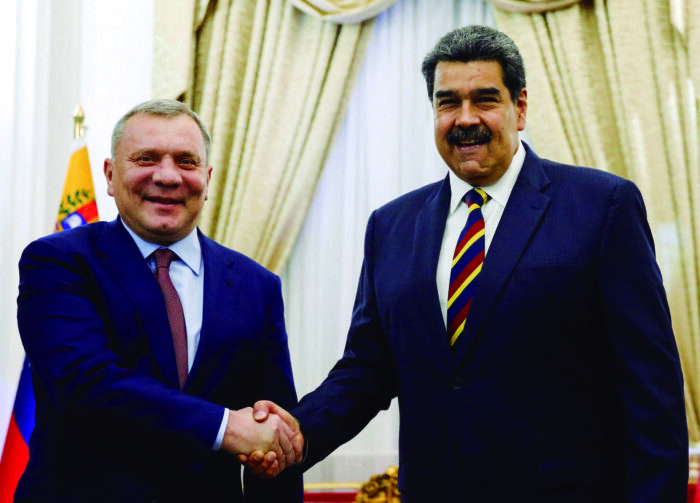 Leia mais sobre o artigo De repente, os Estados Unidos voltam a sorrir para a Venezuela