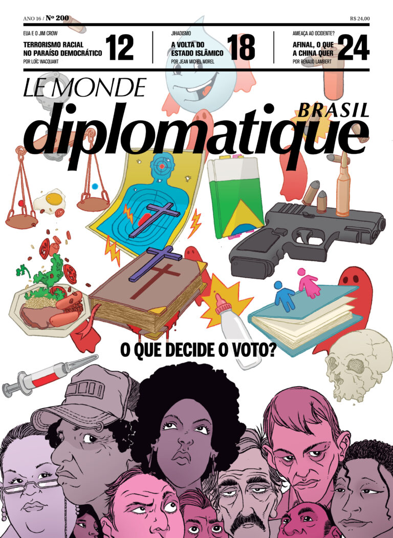 Leia mais sobre o artigo Edição 200