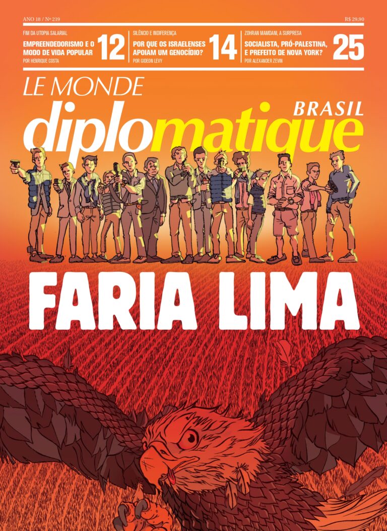 Leia mais sobre o artigo Edição 219