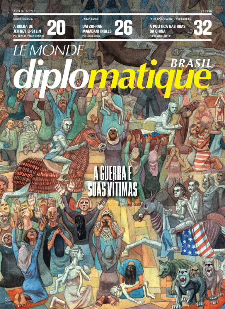 Leia mais sobre o artigo Edição 225