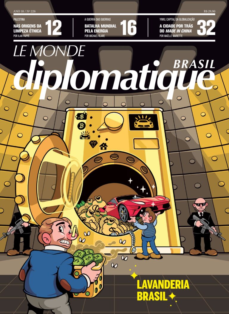 Leia mais sobre o artigo Edição 226