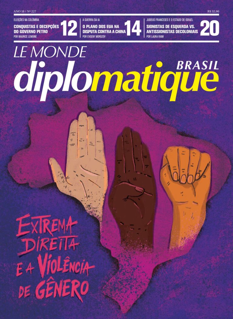 Leia mais sobre o artigo Edição 227